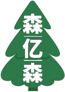 森亿森